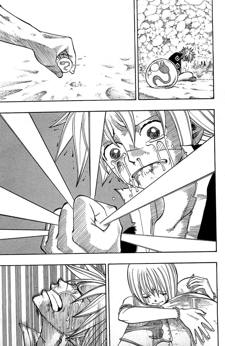 Rave Master Chapter 242 18